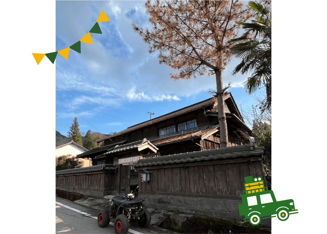 ガンダーラ阿蘇の外観